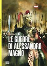 Le guerre di Alessandro Magno