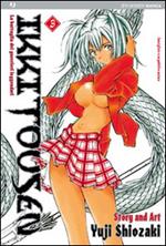 Ikkitousen. Vol. 3