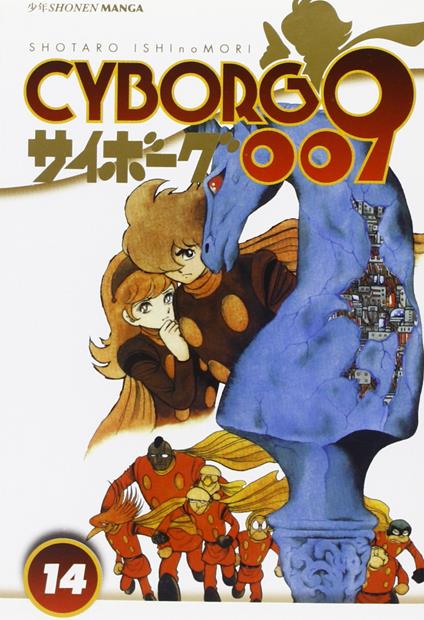 Cyborg 009. Vol. 14 - Shotaro Ishinomori - copertina