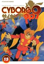 Cyborg 009. Vol. 15