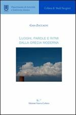 Luoghi, parole e ritmi dalla Grecia moderna