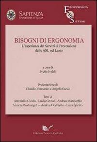 Bisogni di ergonomia. I servizi di prevenzione delle ASL del Lazio - copertina