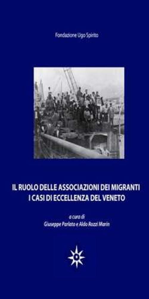 Il ruolo delle associazioni dei migranti. I casi di eccellenza del Veneto - copertina