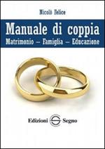 Manuale di coppia