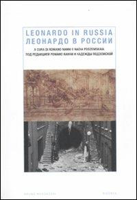 Leonardo in Russia. Edizione italiana e russa - copertina