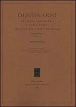 Dizionario dei nomi geografici e topografici dell'Egitto greco-romano. 5º supplemento (2006-2009). Ediz. bilingue