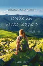 Come un vento leggero