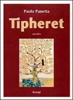 Tipheret