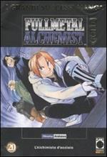 FullMetal Alchemist Gold deluxe. Vol. 20