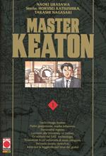 Master Keaton. Vol. 1