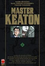 Master Keaton. Vol. 2