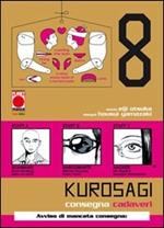 Kurosagi. Vol. 8