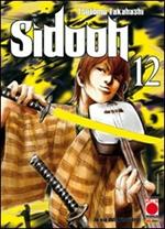 Sidooh. Vol. 12