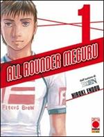 All rounder Meguru. Vol. 1