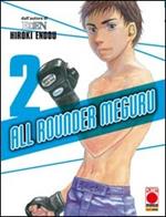 All rounder Meguru. Vol. 2