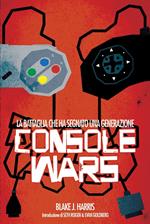 Console wars