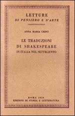 Le traduzioni di Shakespeare in Italia nel Settecento