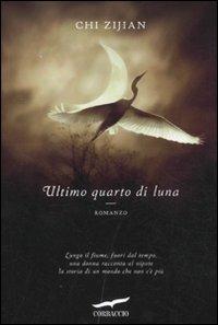 Ultimo quarto di luna - Chi Zijian - copertina