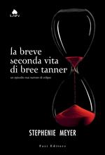 La breve seconda vita di Bree Tanner