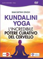 Kundalini yoga. DVD