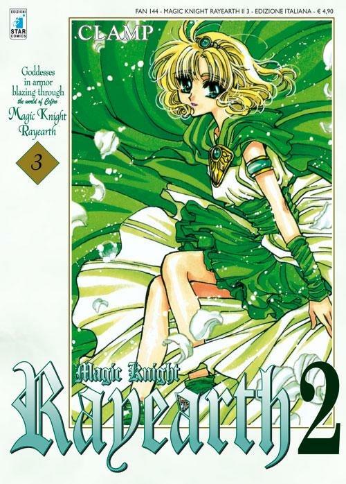 Magic knight Rayearth 2. Vol. 3 - Clamp - copertina