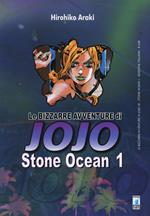 Stone ocean. Le bizzarre avventure di Jojo. Vol. 1