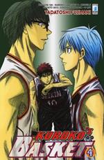 Kuroko's basket. Vol. 4