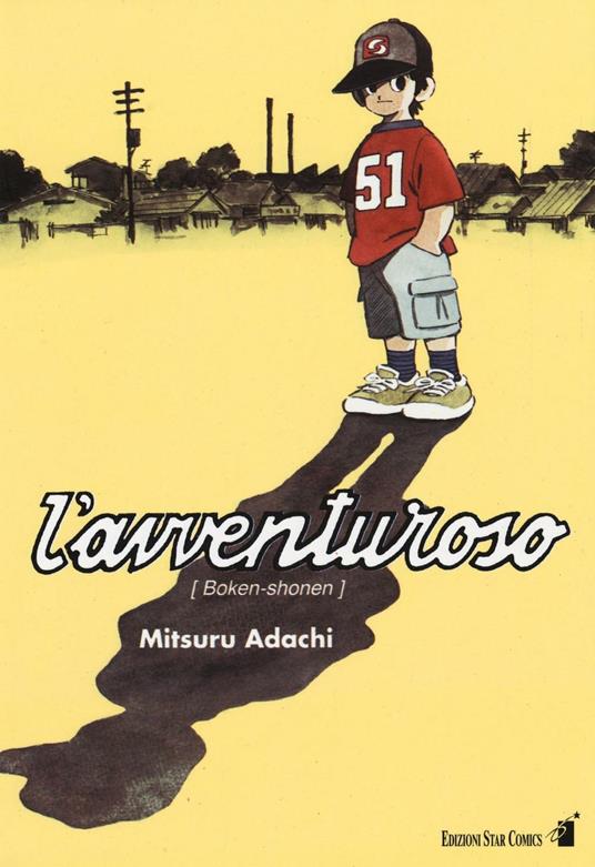 L'avventuroso - Mitsuru Adachi - copertina