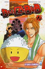 Beelzebub. Vol. 18