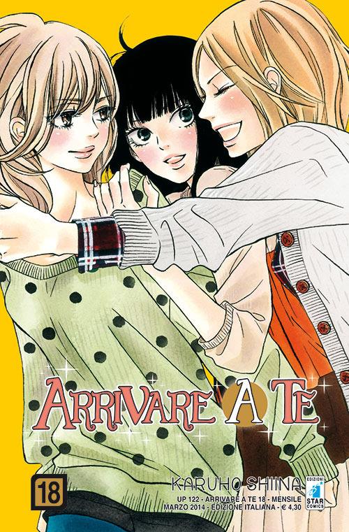 Arrivare a te. Vol. 18 - Karuho Shiina - copertina