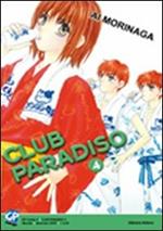 Club Paradiso. Vol. 4