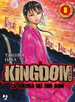 Kingdom. Vol. 8