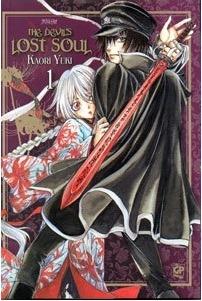 The devil's lost soul. Deluxe. Vol. 1 - Kaori Yuki - copertina