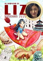 Il mondo di Liz Supermais 2022