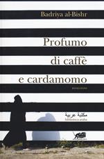 Profumo di caffè e cardamomo