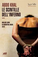 Le scintille dell'inferno