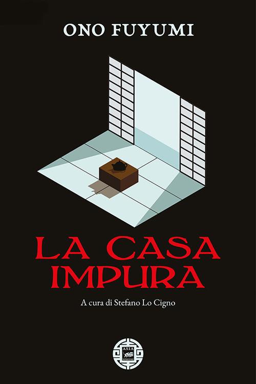 La casa impura - Fuyumi Ono - copertina