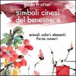 Simboli cinesi del benessere