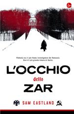 L'occhio dello zar