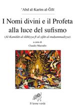 Nomi divini e il profeta alla luce del sufismo