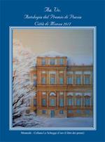 Antologia del premio di poesia Città di Monza 2017