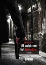 Il richiamo del sangue