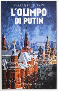 L'olimpo di Putin - Valerij Panjuskin - copertina