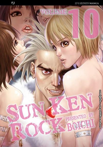 Sun Ken Rock. Vol. 10 - Boichi - copertina