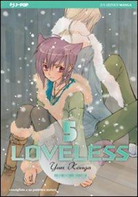 Loveless. Vol. 5 - Yun Kouga - copertina