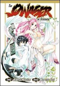 The qwaser of stigmata. Vol. 11 - Hiroyuki Yoshino,Ken-Etsu Sato - copertina