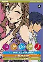 Toradora!. Vol. 4