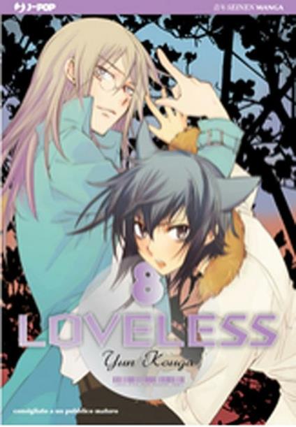 Loveless. Vol. 8 - Yun Kouga - copertina