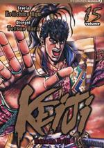 Keiji. Vol. 15