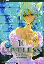 Loveless. Vol. 10